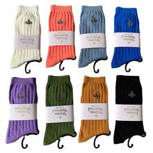 出口日本西太后纯彩色土星标刺绣双针坑条中高筒小腿女潮袜子