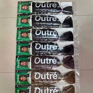 outreȾɫ���w���p��82Ӣ��165g Jumbo Braid Hair�ߜؽz�p�Ӽٰl
