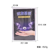 ��ָ�Ҹ� Ư���o�� ���^������̨ħ�g����