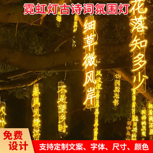 LED��Ԋ�~���������������֟����^���@�ֵ����շՇ��bl����