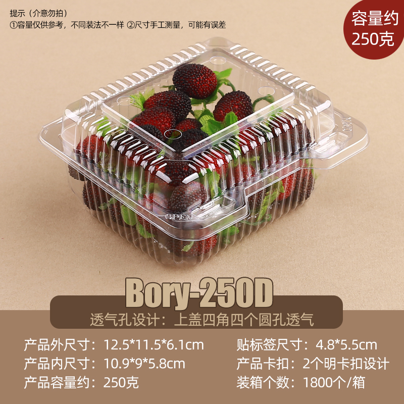 약 250g 반캐티(250D 모델) 100개