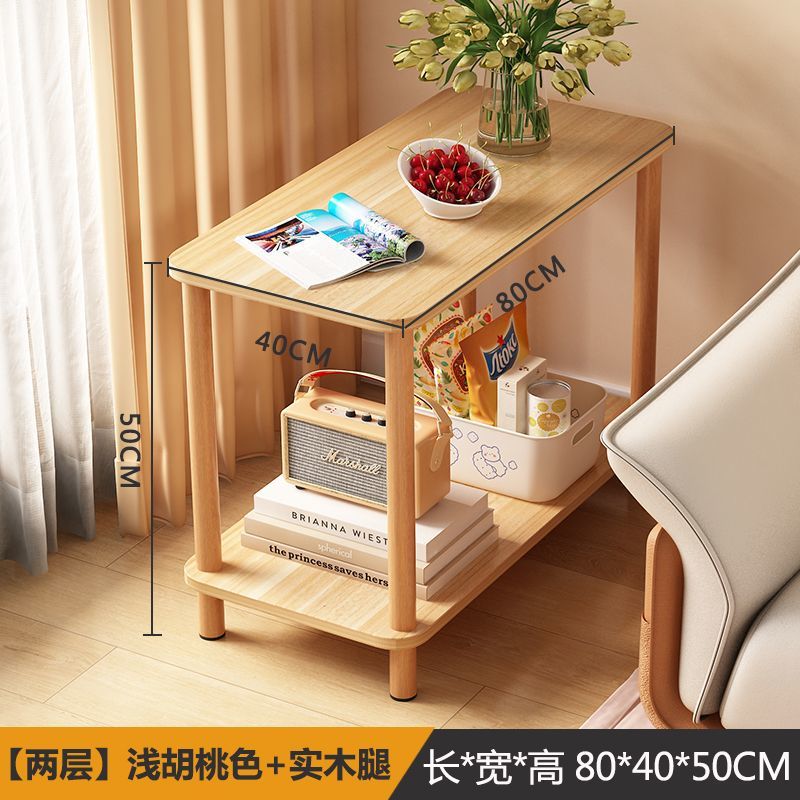 Sofá de mesa de té sala de estar pequeño gabinete de mesa de cabecera móvil gabinete de mesa lateral simple alquiler de mesa cuadrada