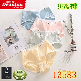 2�l������13583Ůʿ��ѝ��Ů�W���L���p��������һɫ͸�����m����