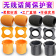 2 sets of black + 2 sets of orange (three-piece set)