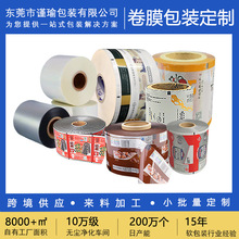 ԄӰbCĤӡˢX˺ʳƷXĤ͸peͺĤ