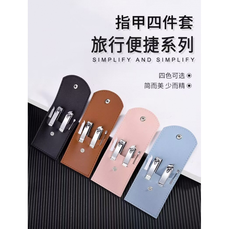 开业活动促销实用小礼品定.制logo送客户礼品公司企业精美随手礼|undefined