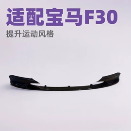 中网;大包围;定风翼