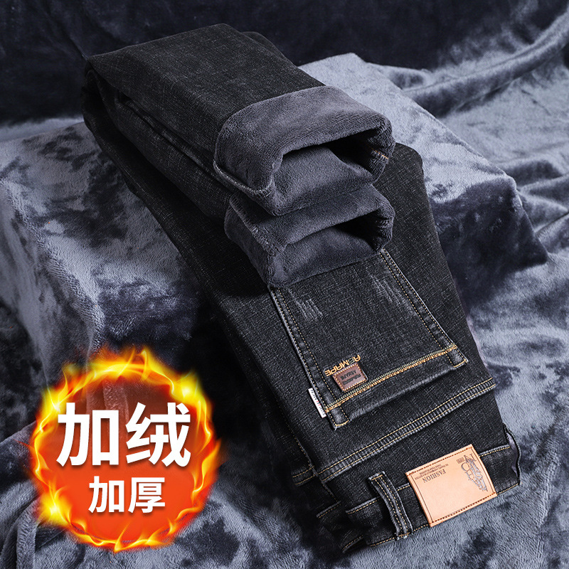 6102 blue and black [plus velvet]