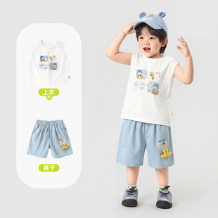 ������؈��ͯ����t���b��ͯ���bŮͯ�ļ����e�ɼ��׋냺�����·�