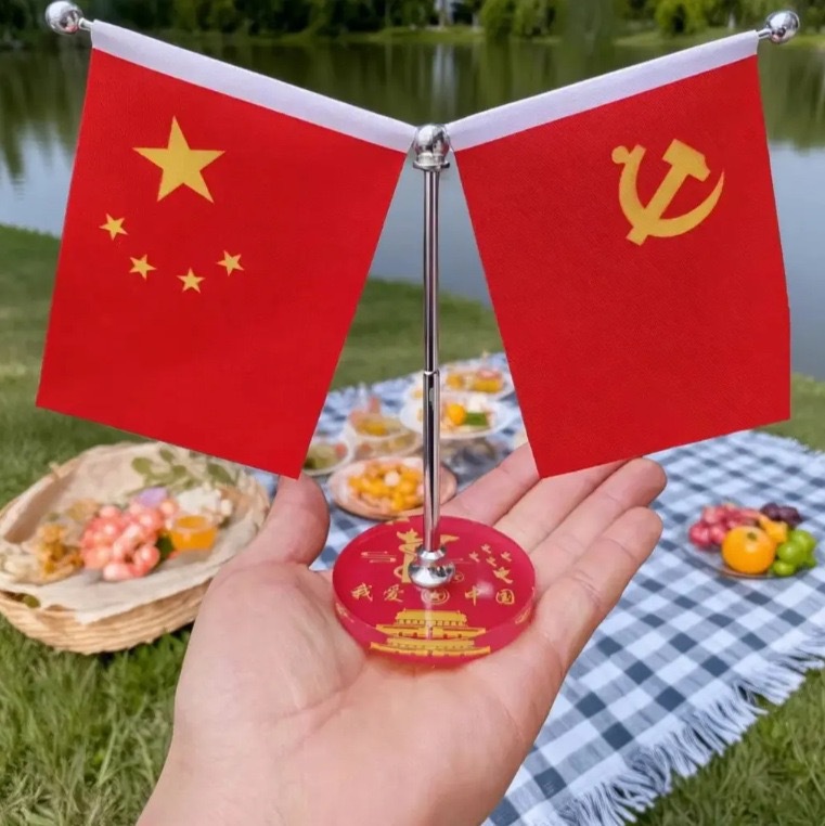 Car-mounted red flag ornament, creative car interior decoration item, five-star small red flag, office desk and conference room decoration ornament