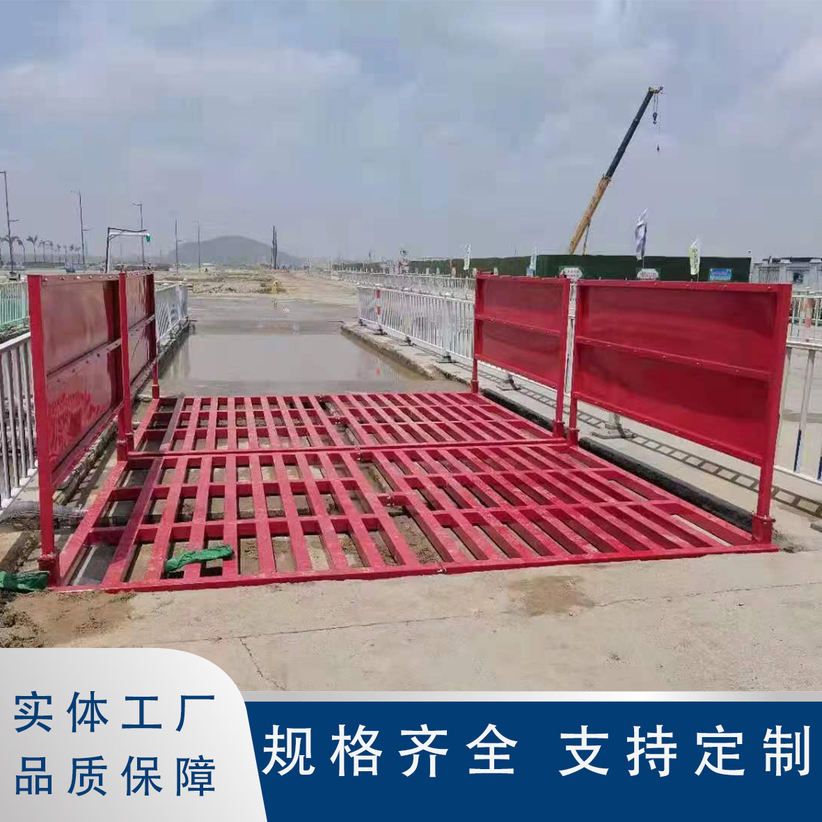 工地洗轮机全自动建筑工地洗车机全自动感应工程洗轮机全自动封闭