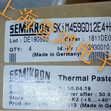 SKIM459GD12E4  SEMIKRON / ���׿� ����ȫ�� IGBT ģ�� 6��Ԫ