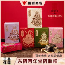 �����ð��z����ժ���С���b�͋������ֶYС�YƷ���նY�Ѓȴ�Y��