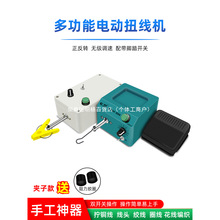 �๦��Ť���C���ξ��g��Ȧ���C�������D�{��С��늄�Ť���C�@���C