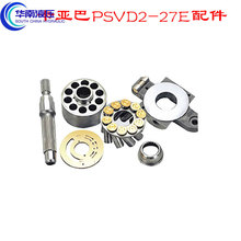 �ھ�C�������ɽ������60 70����906�ڙCKYBҺ����PSVD2-27E���