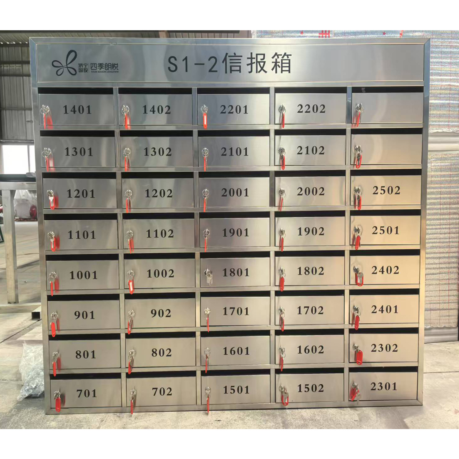 Почтовый ящик Yaoyao размер 24x12x34