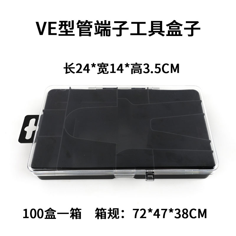 微信图片_20250905164023_1_39