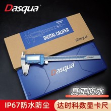 _rƷˮmӔ@0-150/200/300mmܲPΘ˿