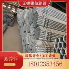 �S�ҬF؛�N��Q235B��\�� 6��8����\�� Ҏ���Rȫ ��������͵��S