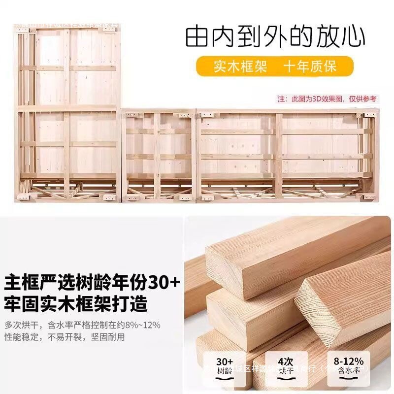 简约沙发客厅免洗凉席科技布猫抓皮布艺大小户型贵妃出租房沙发|undefined