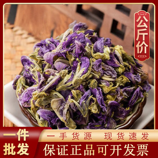 ����ș��1000g�F؛���l������؛Դ�^�S��һ��؛Դ��ș�ĸ𻨸�