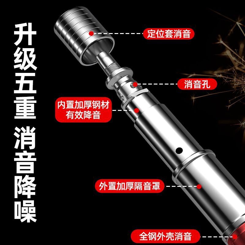 炮钉枪打钉吊顶神器一体气钉枪混凝土迷你消音新型工业级射钉枪