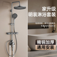 ���b��ԡ�������bһ����ȫ�~�������^�lԡ���ܽ�һ�wʽȫ����ԡ��