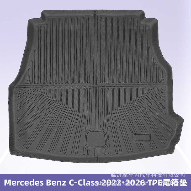 Para Mercedes Benz C-Class 22 - 26 TPE Footpad 3D All-Weather Coasters