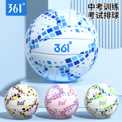 361 ° バレーボールの中で学生を試験します。