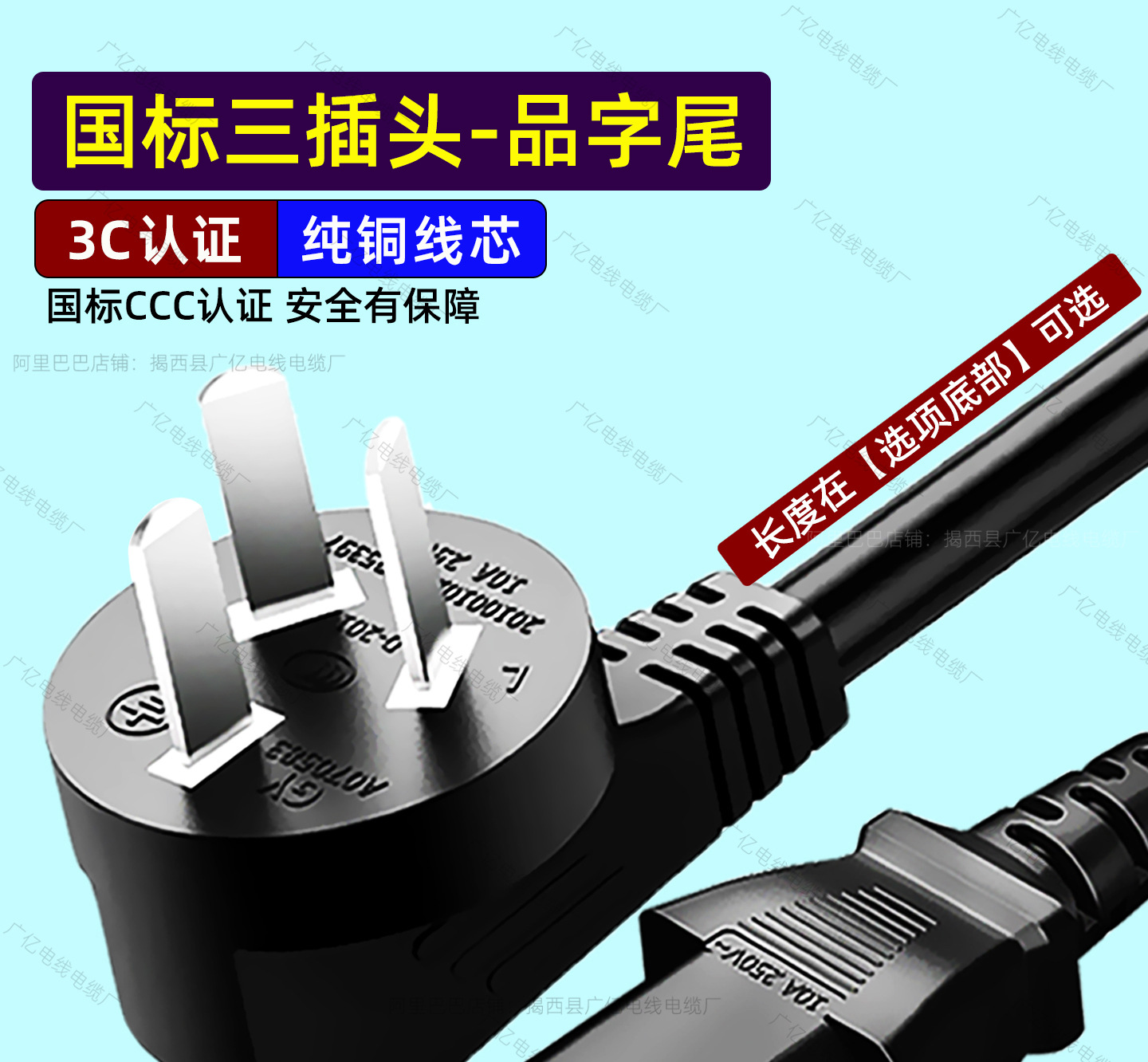 详情页_01.jpg