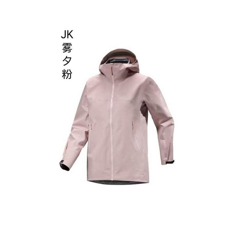 Niaojia 同 JK レディース 防風防水 アウトドア ハイキング ジャケット 卸売在庫あり|undefined