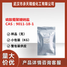 �����Ͼ����c�}�s�|���g�w�������� 9011-18-1��1kg�����b����