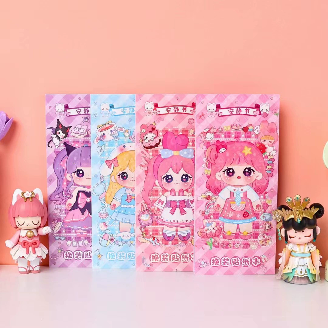 Симпатичные одеваются наклейки мультфильм тихая наклейка для студентов детей diy тихая книга ручной работы подарок развивающая игрушка