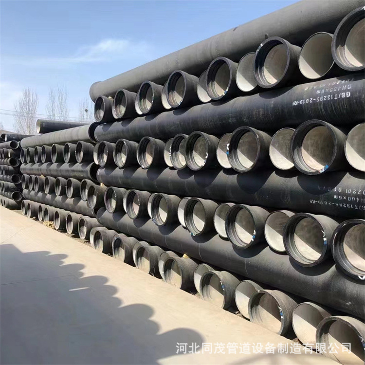 球墨铸铁管DN200大口径市政工供水管道 抗高压耐腐蚀易安装