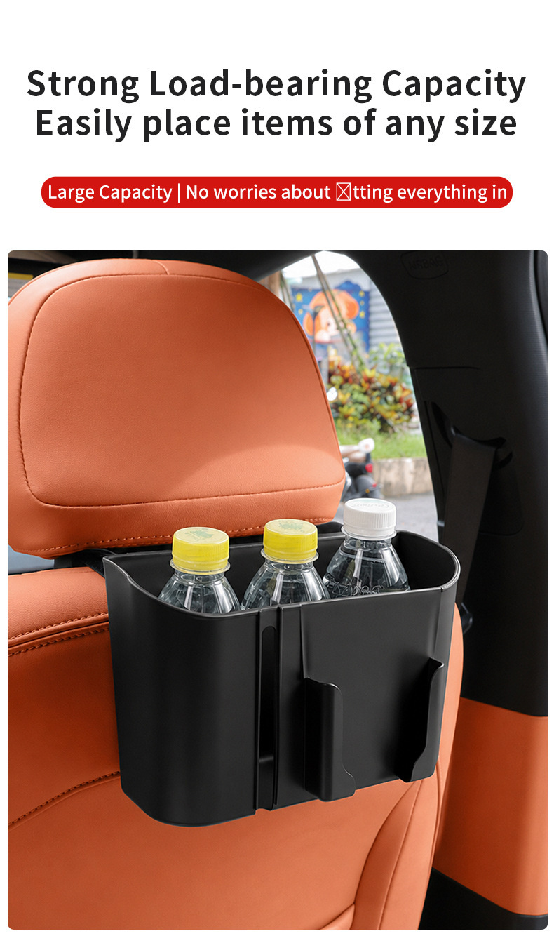 Car rear seat headrest side storage box, plastic thickened snap-on design, 2-in-1 tissue box with cup holder