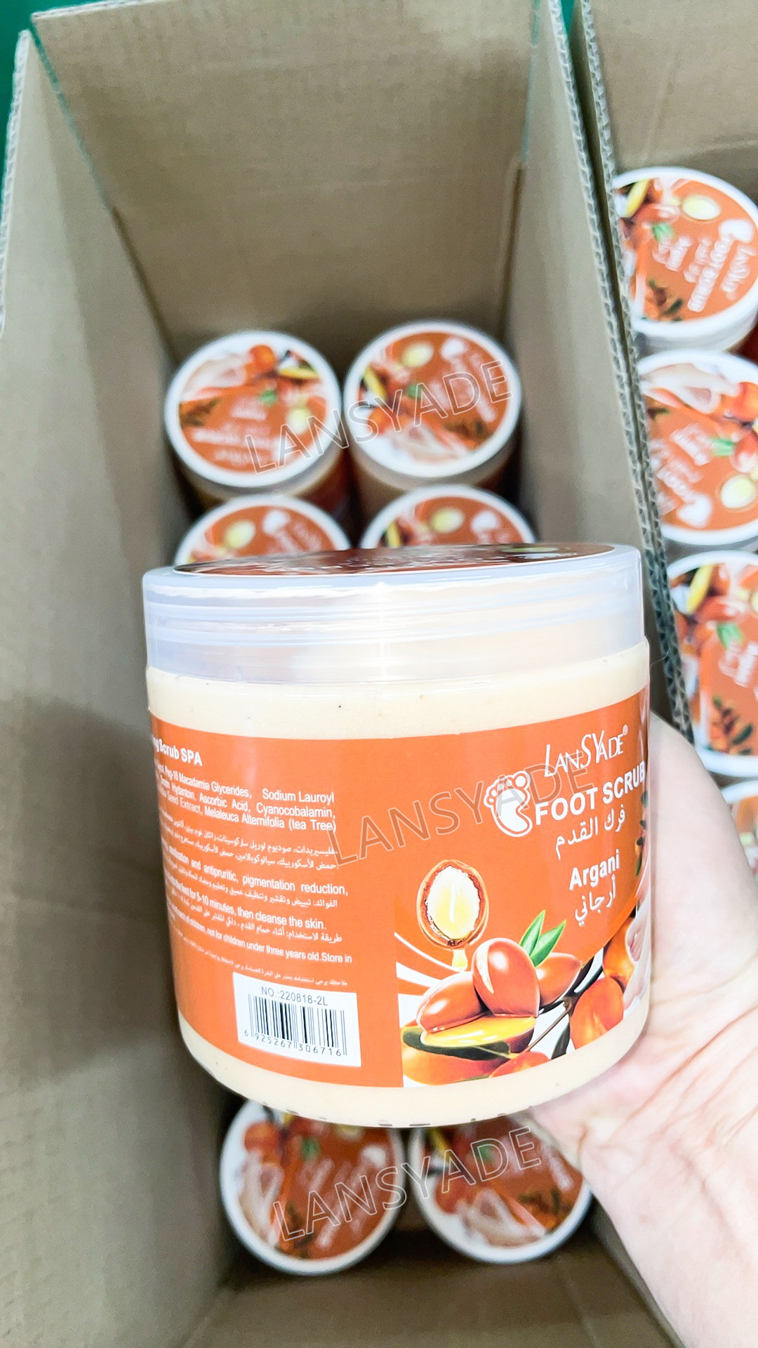 微信图片_20240426110118