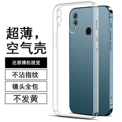 適用榮耀8x手機殼榮耀9x保護套華為honor透明硅膠9xpro軟殼5g魔方