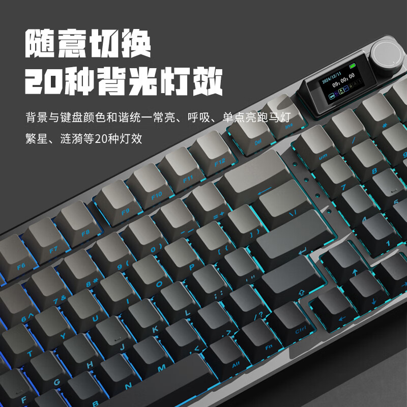 Teclado mecánico de tres modos RK99Pro Gasket personalizado en caliente enchufe lateral grabado pantalla de color TFT98