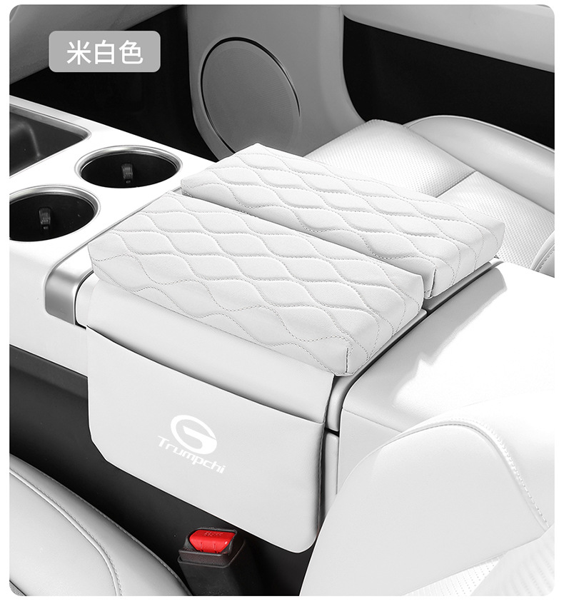 Trumpchi E9 Armrest Box Pad, Legend M8 Master New Master Armrest Box Heightening Pad, Es9 Double Door Model with Side Pockets