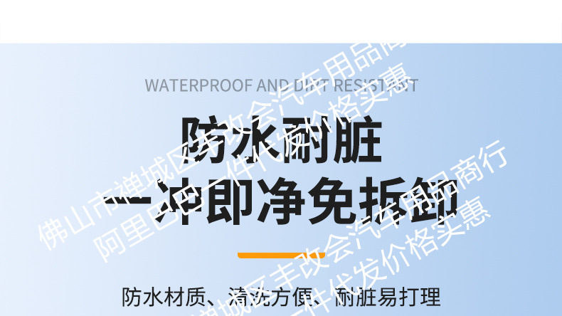 Suitable for Geely Xingyue Starry Sky Model/Original Car Model Integrated Welded Car Insect-Proof Net Front Grille Special Accessory
