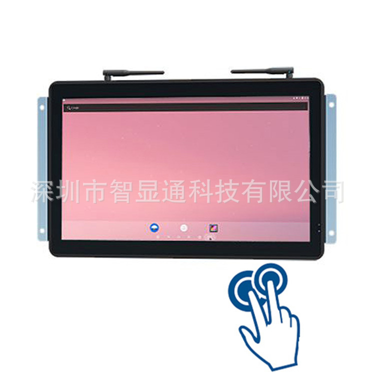 15.6寸内嵌式安卓一体机RK3288/3588电容触摸工控一体机