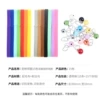 Double-sided small bell, 15 colors, 350mm