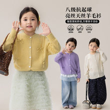 ���Ӽ�orangeŮͯ���b26�¿����w�����Yᘿ��_���L��ë�����װٴ�