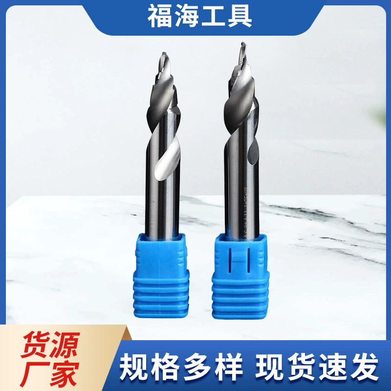 Производитель инструмента с ЧПУ-сверло из вольфрамовой стали-Удлиненное спиральное сверло-ступенчатое сверло-внутреннее холодное сверло
