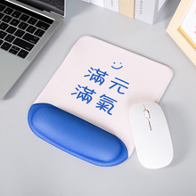 ��������Ī�m�Ϲ��z�o����ˉ|3D��ˉ|�k��ƴɫ�A�|��������|��