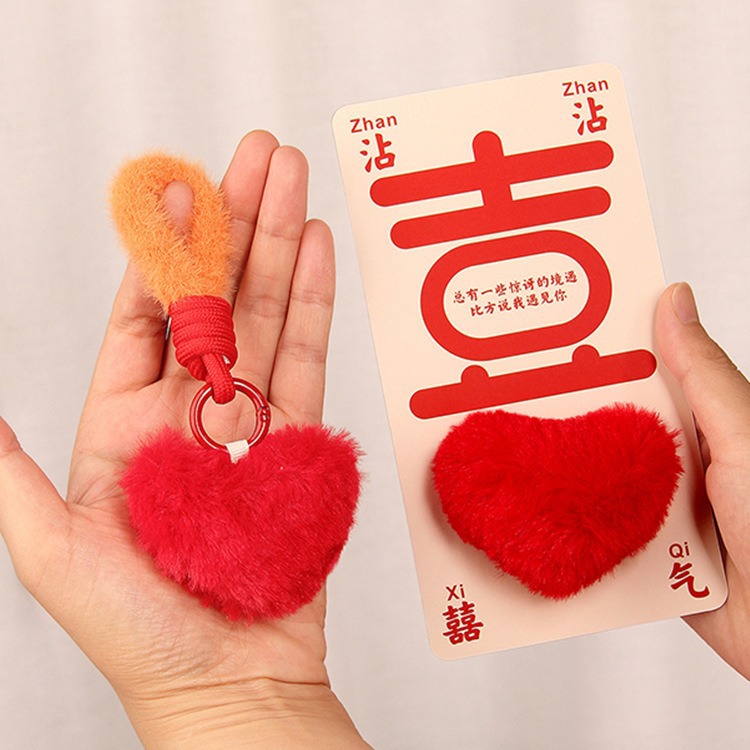 bodas acompañantes damas de honor regalo de banquete novio artículos pequeños para invitados prácticos llaveros colgantes hermanas