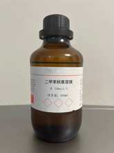 ���ױ���׼��Һϡ���ױ�0.10mol/L���з��� �����zˮ��īϡጄ�