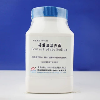 接触皿培养基contacts medium  HB8520  250g 青岛海博生物