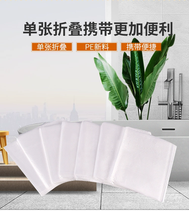 20 простых одноразовых мешков для ванны 80*80 круглых ванн