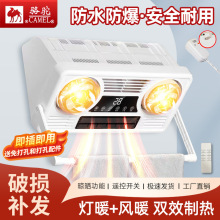 ��ԡ�Ԓ��ʽ���׷��ط�ˮȡů�ڒ�ʽ�l���gԡ�Ғ젝�Lů���]